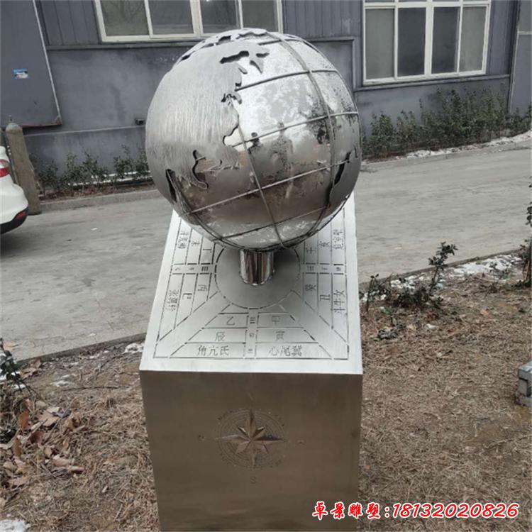不銹鋼地球雕塑