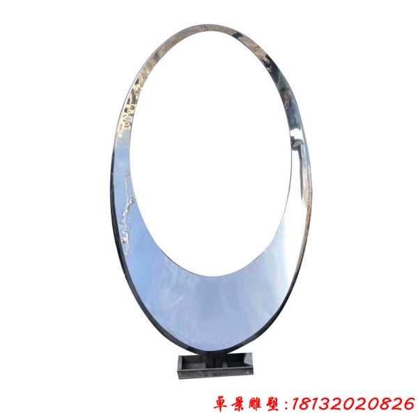企業(yè)鏡面不銹鋼抽象圓環(huán)雕塑 (2)