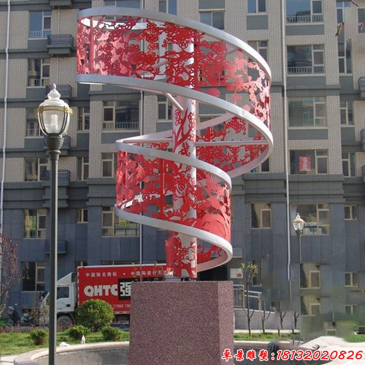 不銹鋼螺旋鏤空梅花造型雕塑