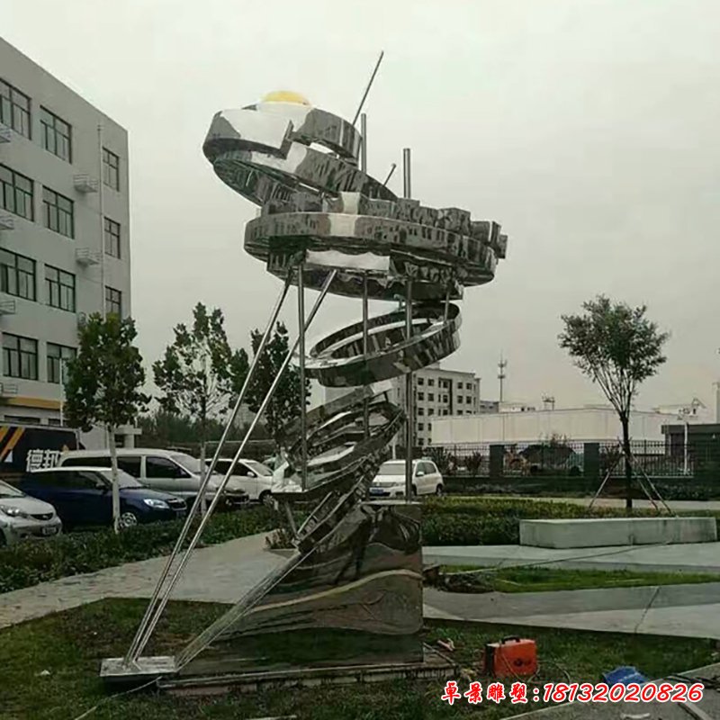 不銹鋼螺旋戒指雕塑