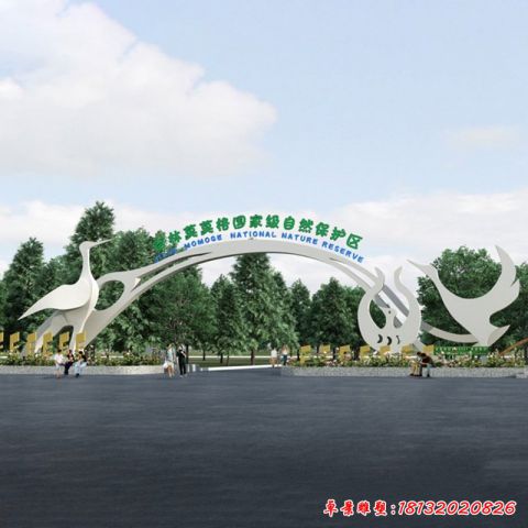 標(biāo)志牌